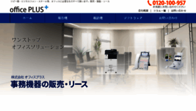 What Ktcnet.co.jp website looked like in 2018 (5 years ago)
