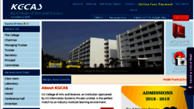 What Kgcas.ac.in website looked like in 2018 (5 years ago)