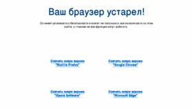 What Kado.ru website looked like in 2018 (5 years ago)