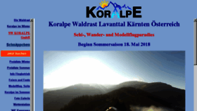 What Koralpe.com website looked like in 2018 (5 years ago)