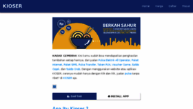 What Kioser.com website looked like in 2018 (5 years ago)