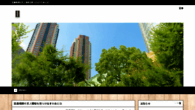 What Kavarnadaniel.com website looked like in 2018 (8 years ago)