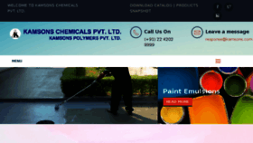 What Kamsons.com website looked like in 2018 (7 years ago)