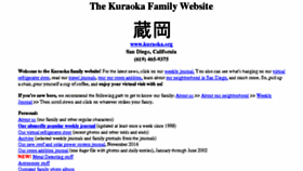 What Kuraoka.org website looked like in 2018 (5 years ago)
