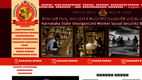 What Ksuwssb.karnataka.gov.in website looked like in 2018 (5 years ago)