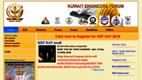 What Kefkuwait.org website looked like in 2018 (5 years ago)