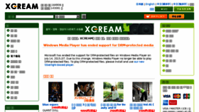 What Kr.xcream.net website looked like in 2018 (5 years ago)