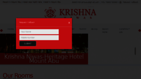 What Krishnaniwas.com website looked like in 2018 (5 years ago)