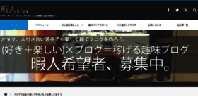What Kitacchi869.com website looked like in 2018 (5 years ago)