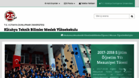 What Ktbmyo.dpu.edu.tr website looked like in 2018 (5 years ago)