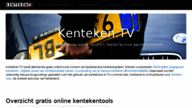What Kenteken.tv website looked like in 2018 (5 years ago)