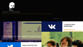 What Karpushkin.info website looked like in 2018 (5 years ago)