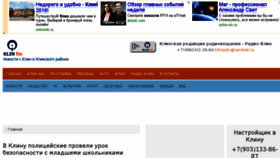 What Klinfm.ru website looked like in 2018 (5 years ago)