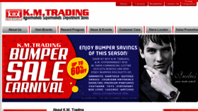 What Kmtrading.com website looked like in 2018 (5 years ago)