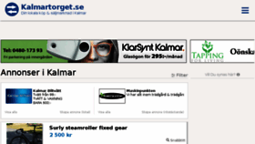 What Kalmartorget.se website looked like in 2018 (5 years ago)