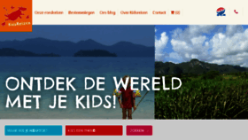 What Kidsreizen.nl website looked like in 2018 (5 years ago)