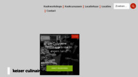 What Keizerculinair.nl website looked like in 2018 (5 years ago)