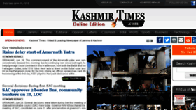 What Kashmirtimes.in website looked like in 2018 (5 years ago)