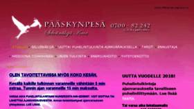 What Kaia.fi website looked like in 2018 (5 years ago)