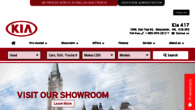 What Kia417.com website looked like in 2018 (5 years ago)