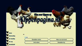 What Kippenpagina.nl website looked like in 2018 (5 years ago)