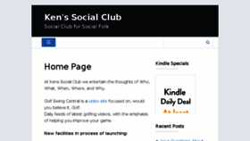 What Kenssocialclub.com website looked like in 2018 (5 years ago)