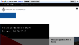 What Kig.pl website looked like in 2018 (7 years ago)