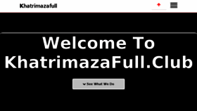 What Khatrimazafull.club website looked like in 2018 (5 years ago)