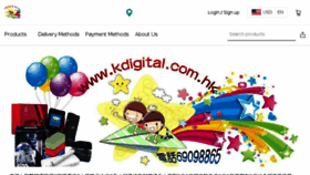 What Kdigital.com.hk website looked like in 2018 (5 years ago)