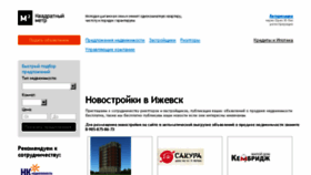 What Kv-m.ru website looked like in 2018 (5 years ago)