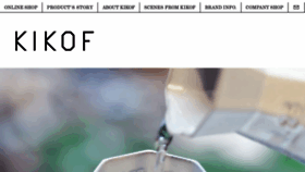 What Kikof.jp website looked like in 2018 (5 years ago)