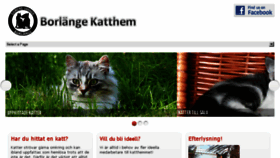 What Katthemmet.com website looked like in 2018 (5 years ago)