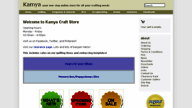 What Kamya.com website looked like in 2018 (5 years ago)