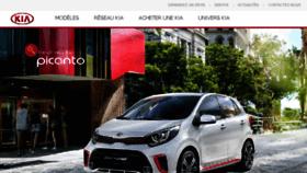 What Kia.tn website looked like in 2018 (5 years ago)