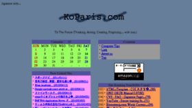 What Koparis.com website looked like in 2018 (5 years ago)