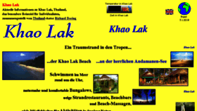 What Khaolakbeach.de website looked like in 2018 (5 years ago)