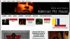 What Kamranmirhazar.com website looked like in 2018 (5 years ago)