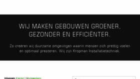 What Kropman.nl website looked like in 2018 (5 years ago)