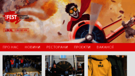 What Kryjivka.com.ua website looked like in 2018 (5 years ago)