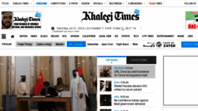 What Khaleejtimes.ae website looked like in 2018 (5 years ago)