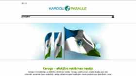 What Karogupasaule.lv website looked like in 2018 (5 years ago)