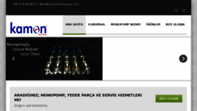 What Kamonmonopump.com website looked like in 2018 (5 years ago)