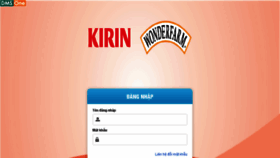 What Kirin.dmsone.vn website looked like in 2018 (5 years ago)