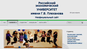 What Kfmesi.ru website looked like in 2018 (5 years ago)