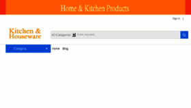 What Kitchenhouseware.com website looked like in 2018 (5 years ago)