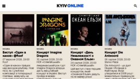 What Kyiv-online.net website looked like in 2018 (5 years ago)