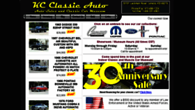 What Kcclassicauto.com website looked like in 2018 (5 years ago)