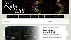 What Kalpehli.com website looked like in 2018 (5 years ago)
