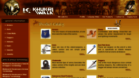 What Khukriwala.com website looked like in 2018 (5 years ago)