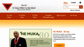 What Korero.maori.nz website looked like in 2018 (5 years ago)